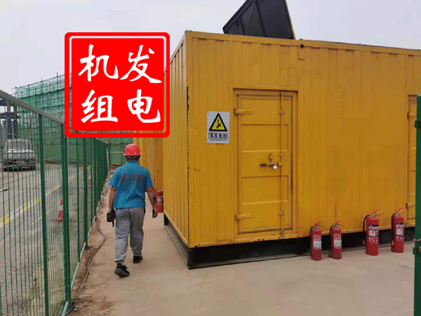 南郑出租发电机常规保养内容