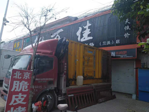 南郑出租发电机-汽油发电机油耗怎么计算