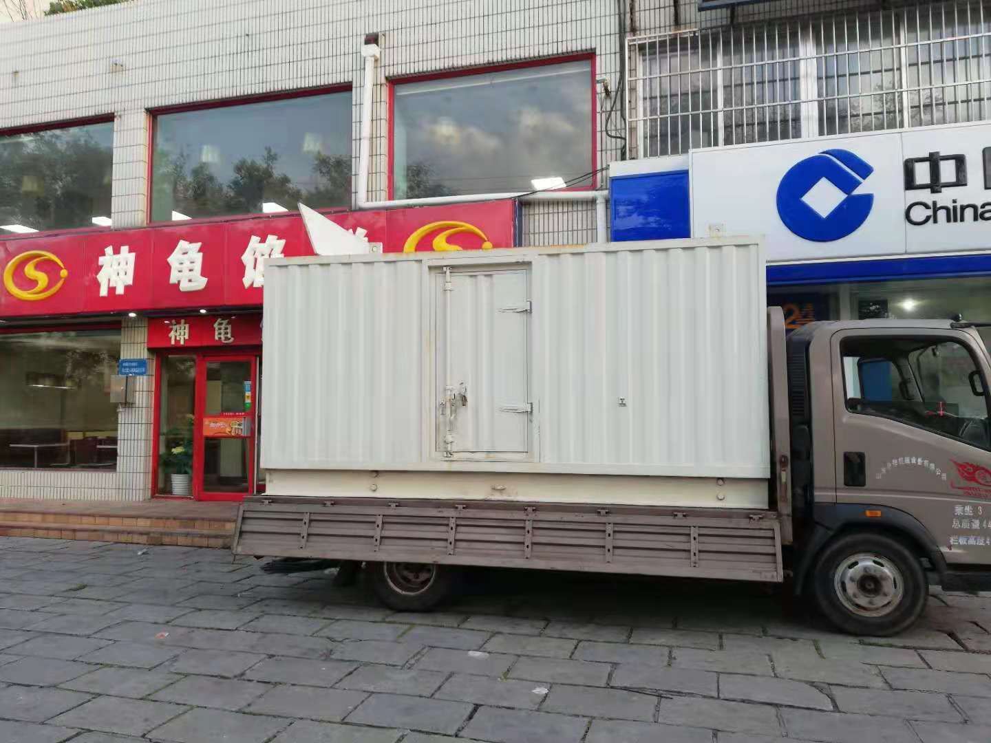 南郑出租发电机-柴油发电机组错误的启动方式