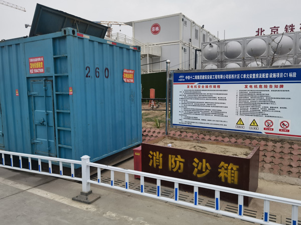 南郑发电机租赁-电缆长度过长会对 100KW 发电机造成哪些影响？