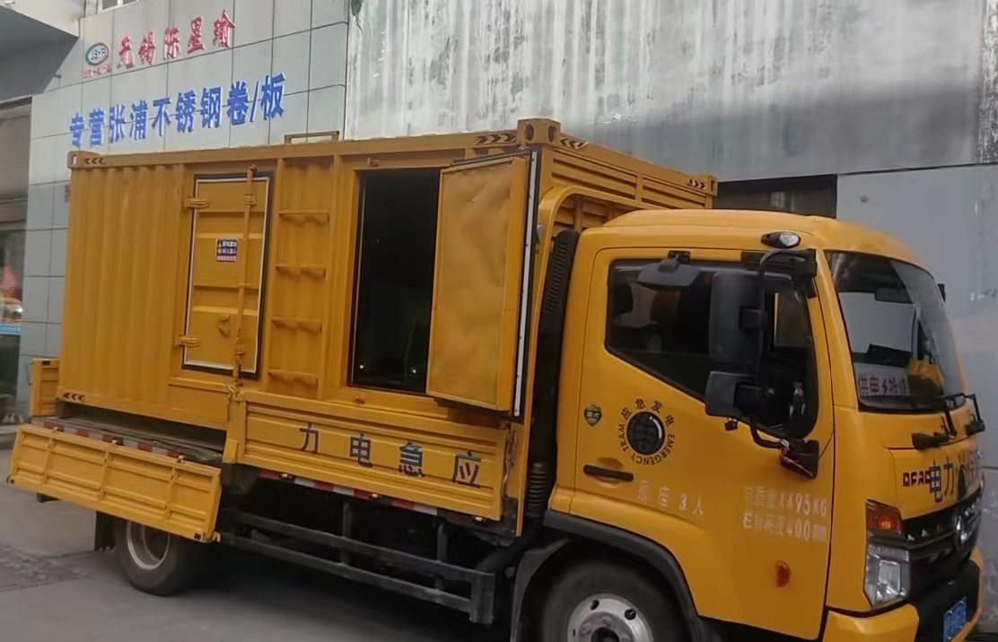 南郑安装和使用柴油发电机组需要注意哪些事项？
